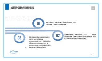 計晨傳媒 引領大數據時代的互聯網營銷服務